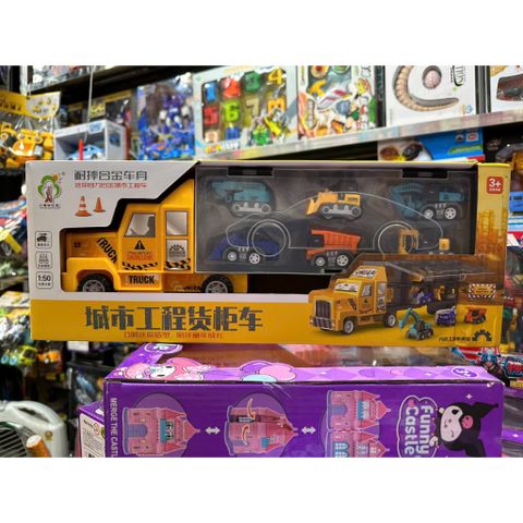 Xe ô tô tải vận chuyển chở 6 xe công trình nhỏ mã 904