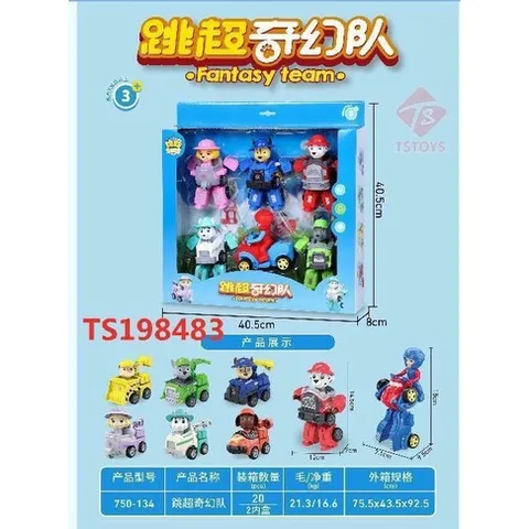 Bộ Sưu Tập Đồ Chơi Đội Chó Cứu Hộ