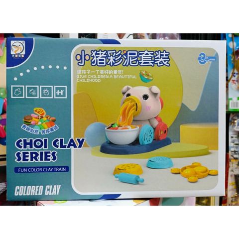 Hộp đất nặn có máy làm mì 668-6