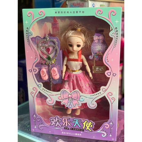 Bộ búp bê chọn màu ngẫu nhiên 79885