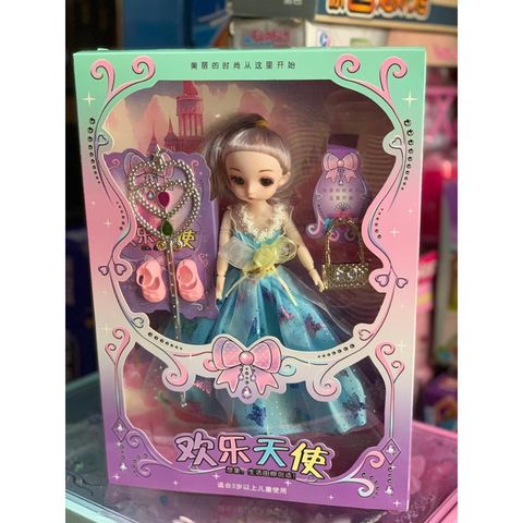 Bộ búp bê chọn màu ngẫu nhiên 79885