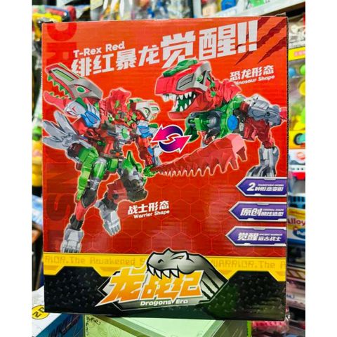 Đồ chơi lắp ghép biến hình robot khủng long mã 3366 606 chọn màu ngẫu nhiên