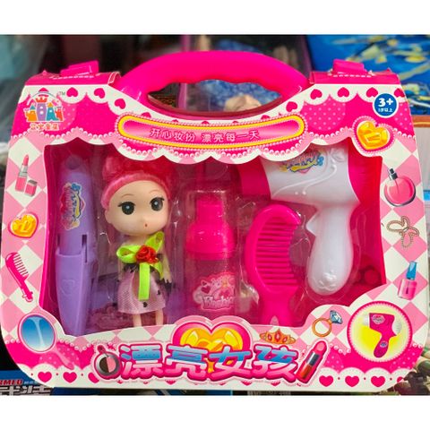 Đồ Chơi Trang Điểm Có Búp Bê 8006 8008