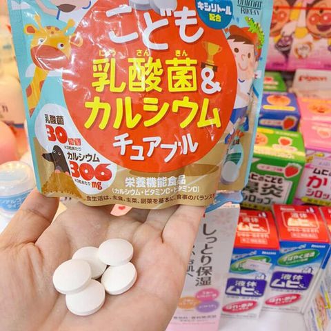 Kẹo Canxi và DHA cho Bé Riken Nhật Bản - Bổ Sung Dinh Dưỡng Hỗ Trợ Phát Triển Chiều Cao và Trí Não cho Trẻ từ 2 Tuổi