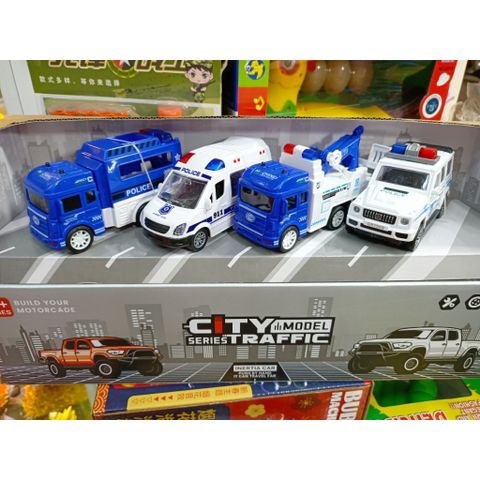 Bộ đồ chơi 4 xe ô tô chạy bằng đà (mã 567)