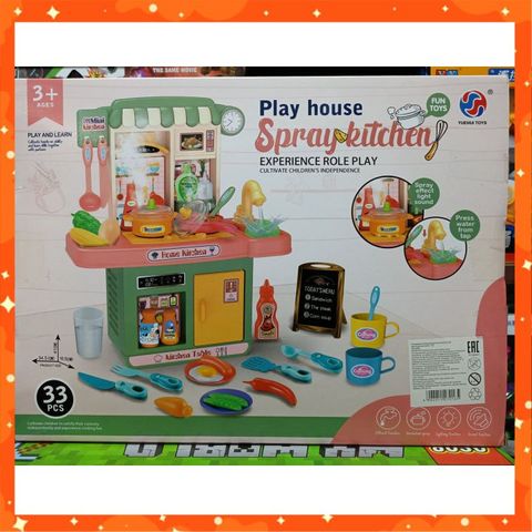 Set Đồ Chơi Nhà Bếp Lắp Pin Có Đèn Và Nhạc, Có Vòi Nước #2016-138 Giao Màu Ngẫu Nhiên