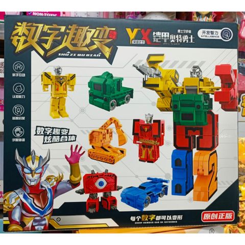 Đồ chơi lắp ghép biến hình chữ số thành robot (076-2)