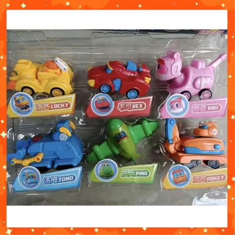 Set Đồ Chơi Biệt Đội Siêu Khủng Long Xe Chạy Đà Gogo Dino #222-152