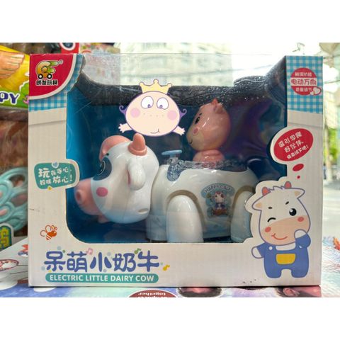 Con bê con chạy bằng pin có đèn và nhạc 1020