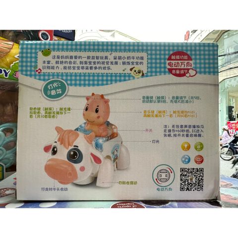Con bê con chạy bằng pin có đèn và nhạc 1020