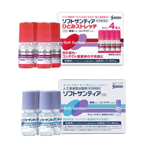 Nước Nhỏ Mắt Nhân Tạo Santen Soft Santear Nhật Bản - Giảm Khô Mắt, Dị Ứng, Mỏi Mắt, Hỗ Trợ Đeo Kính Áp Tròng, Hộp 4 Lọ 5ml