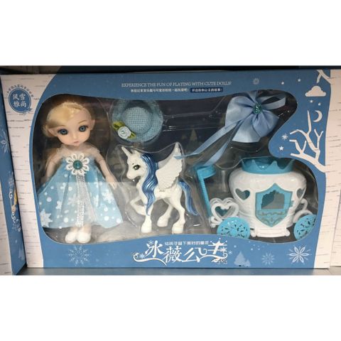 Đồ Chơi Búp Bê Và Ngựa Pony Trắng #125-83