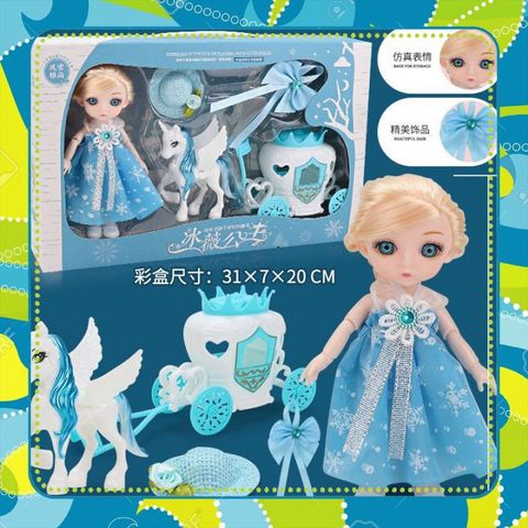 Đồ Chơi Búp Bê Và Ngựa Pony Trắng #125-83