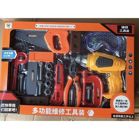 Đồ Chơi Dụng Cụ Sửa Chữa Cơ Khí Cho Bé Đóng Vai Làm Kĩ Sư, Máy Khoan Lắp Pin Phát Tiếng Kêu Như Thật (011-12)