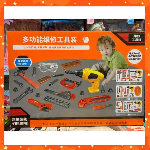 Đồ Chơi Dụng Cụ Sửa Chữa Cơ Khí Cho Bé Đóng Vai Làm Kĩ Sư, Máy Khoan Lắp Pin Phát Tiếng Kêu Như Thật (011-12)