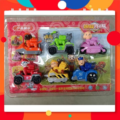 Bộ Xe Đồ Chơi Đội Chó Cứu Hộ 6 Nhân Vật #750-148
