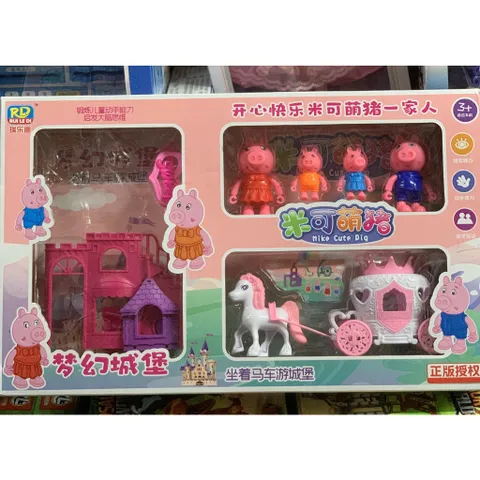 Đồ Chơi Nhân Vật Heo Peppa Và Cỗ Xe Ngựa (RDL-2)