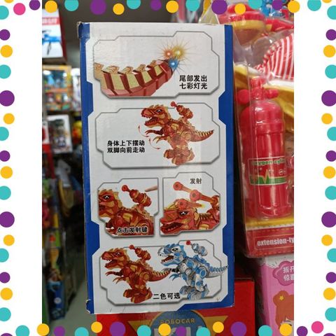 Khủng Long Đồ Chơi Cho Bé Lắp Pin Có Đèn Và Nhạc - Giao Màu Ngẫu Nhiên (666-22)