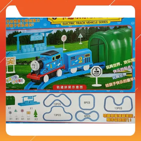 Đồ Chơi Tàu Hỏa Đường Ray Có 2 Toa Tàu #989-407