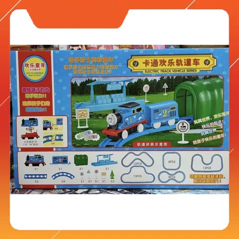 Đồ Chơi Tàu Hỏa Đường Ray Có 2 Toa Tàu #989-407