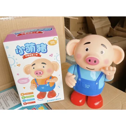 CHÚ HEO CUTE BIẾT NHẢY CÓ NHẠC VÀ ĐÈN KÈM PIN (995 995A) ĐỒ CHƠI CHO BÉ