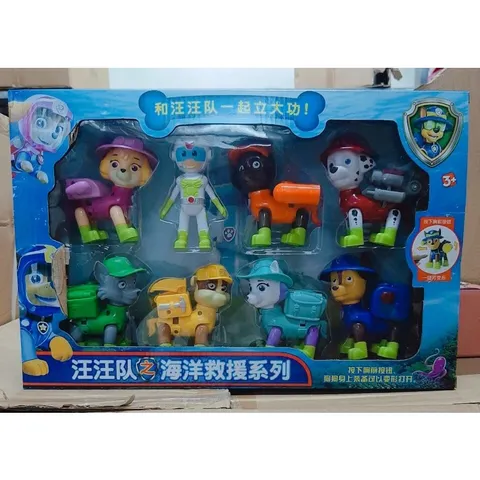 Đồ Chơi Nhân Vật Đội Chó Cứu Hộ - 8 Nhân Vật #83168 GG5