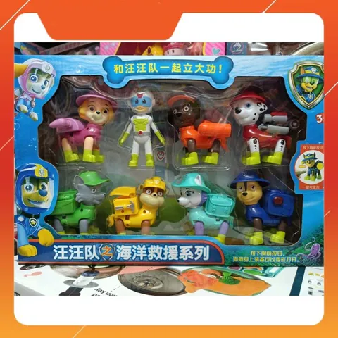Đồ Chơi Nhân Vật Đội Chó Cứu Hộ - 8 Nhân Vật #83168 GG5