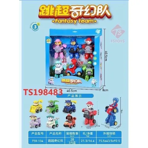 Đồ Chơi Nhân Vật Đội Chó Cứu Hộ Fantasy Team #750-134