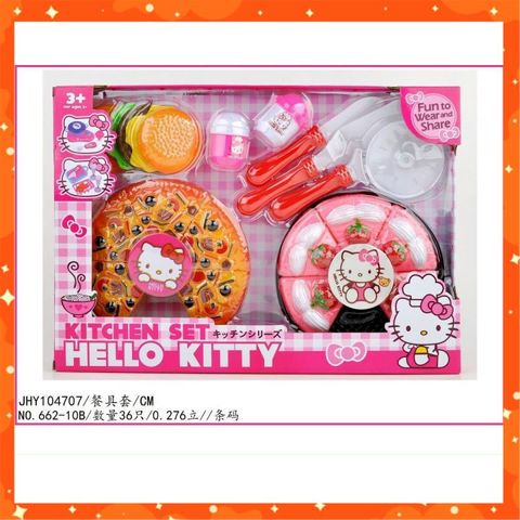 Set Đồ Chơi Cắt Bánh Sinh Nhật, Cắt Bánh Pizza