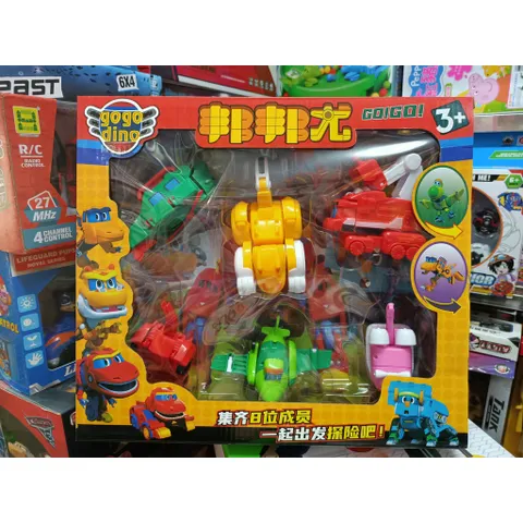 Đồ Chơi Biệt Đội Siêu Khủng Long Gogo Dino #L6-2072