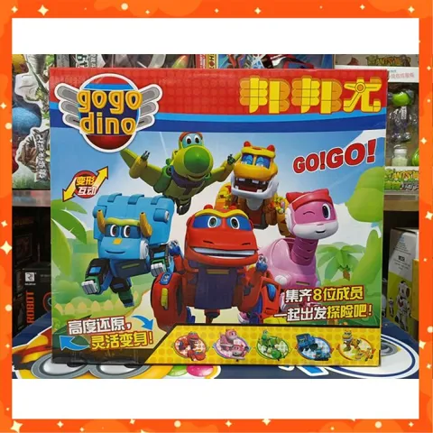 Đồ Chơi Biệt Đội Siêu Khủng Long Gogo Dino #L6-2072