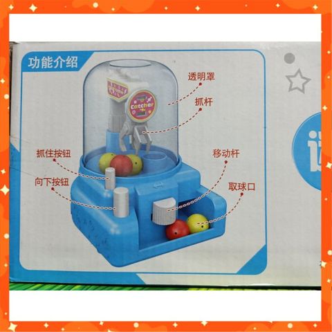 Set Trò Chơi Máy Gắp Bóng Mini #108 Chọn Màu Ngẫu Nhiên