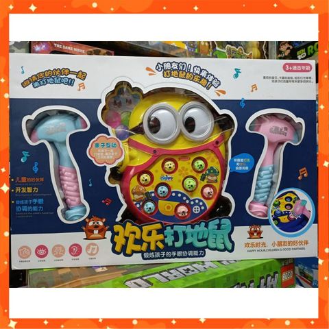 Set Trò Chơi Đập Chuôt Hình Minion #518-3 Lắp Pin Có Nhạc