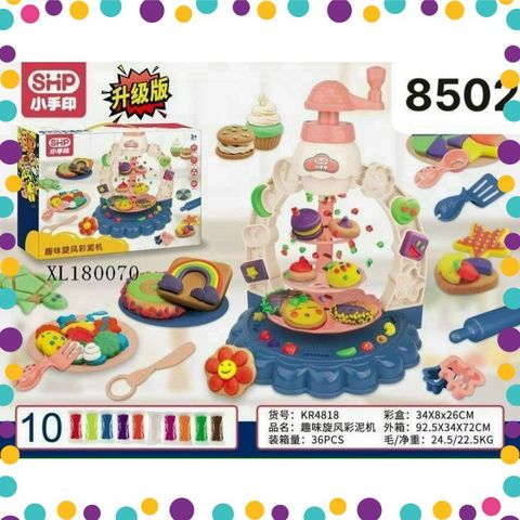 Đồ Chơi Thủ Công Bộ Đất Sét Magic (8502)