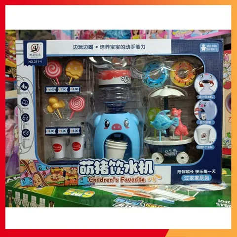 Set Đồ Chơi Cho Bé Bình Nước Lọc #311-4 Chọn Màu Ngẫu Nhiên