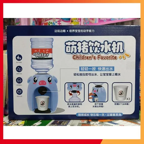 Set Đồ Chơi Cho Bé Bình Nước Lọc #311-4 Chọn Màu Ngẫu Nhiên
