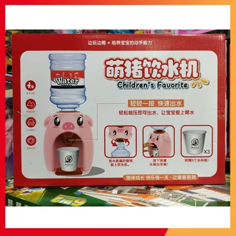 Set Đồ Chơi Cho Bé Bình Nước Lọc #311-4 Chọn Màu Ngẫu Nhiên