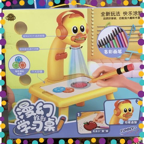 Bộ Bàn Vẽ Hình Chiếu Đồ Chơi Cho Bé (899-54)