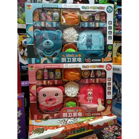 Đồ Chơi Nhà Bếp Cho Bé Tập Làm Nội Trợ Có Nồi Cơm Điện Và Tủ Lạnh Mini (8827) Chọn Màu Ngẫu Nhiên