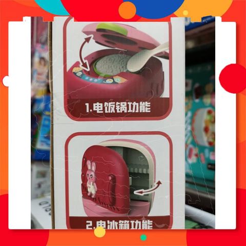 Đồ Chơi Nhà Bếp Cho Bé Tập Làm Nội Trợ Có Nồi Cơm Điện Và Tủ Lạnh Mini (8827) Chọn Màu Ngẫu Nhiên