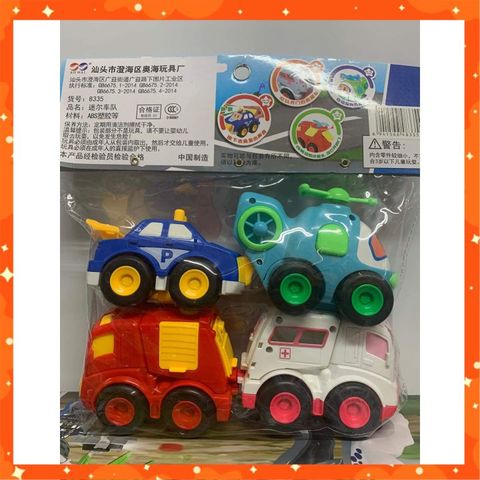 Set Túi Đồ Chơi 4 Xe Ô Tô Robocar Poli, Chọn Ngẫu Nhiên