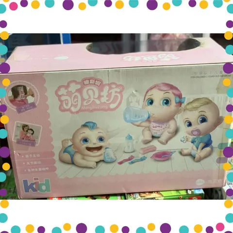 Giường Búp Bê Và Phụ Kiện Đồ Chơi Cho Bé (YSN-324)