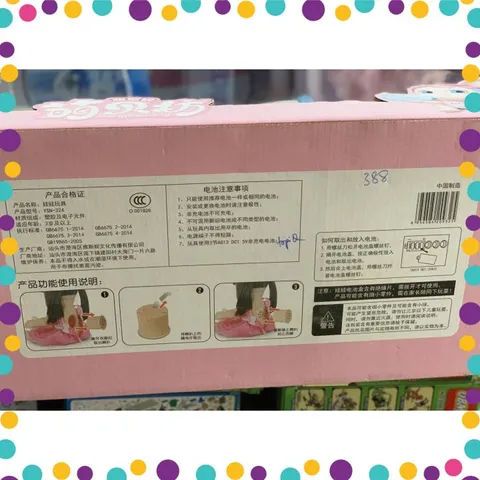 Giường Búp Bê Và Phụ Kiện Đồ Chơi Cho Bé (YSN-324)