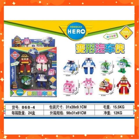 Đồ Chơi 4 Xe Robocar Poli Lắp Ghép Biến Hình #868-4