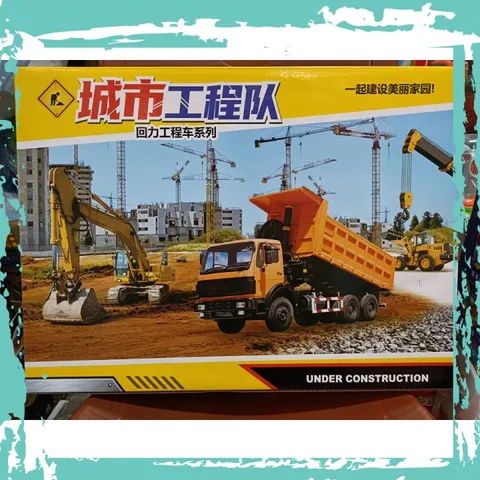 Set Đồ Chơi 7 Xe Công Trình Chạy Đà #557