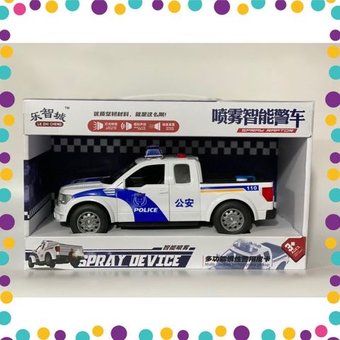 Xe Bán Tải Đồ Chơi Cho Bé Phát Đèn Và Nhạc Có Khói (M-20)