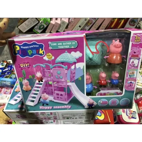 Đồ Chơi Nhà Búp Bê Khu Vui Chơi Của Heo Peppa (YM801-13)