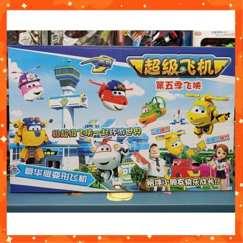 Set Đồ Chơi Lắp Ghép Biến Hình Đội Bay Siêu Đẳng #5535