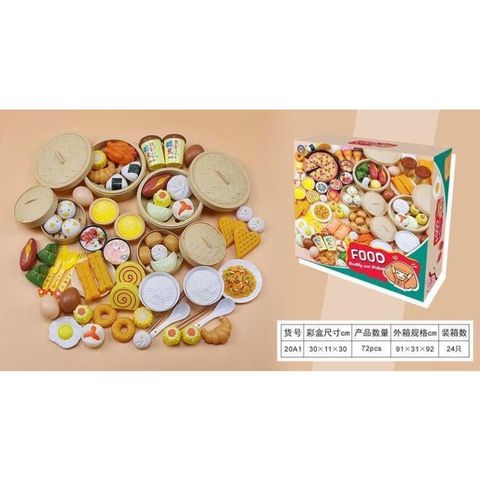 Set Đồ Chơi Món Ăn #20A1 Cỡ To