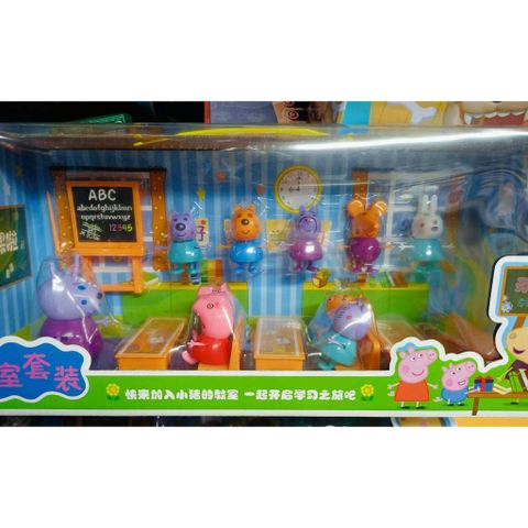 Đồ Chơi Nhà Búp Bê RL686-1 Lớp Học Của Heo Peppa - Chọn Ngẫu Nhiên 2 Mẫu